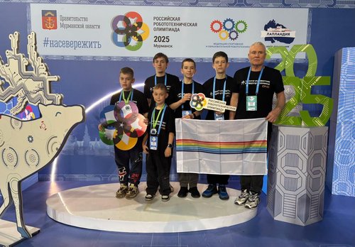 Победа на национальном этапе РРО 2025 в Мурманске!!!